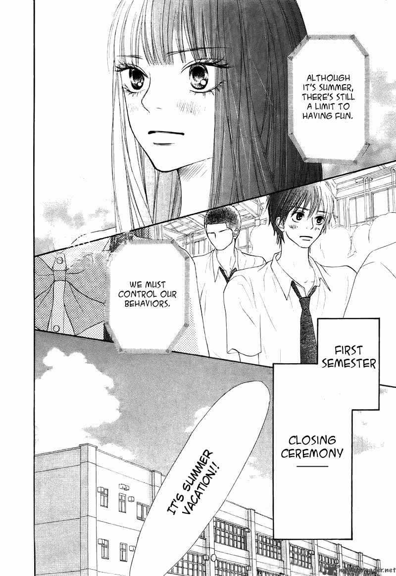 Kimi Ni Todoke 47 6