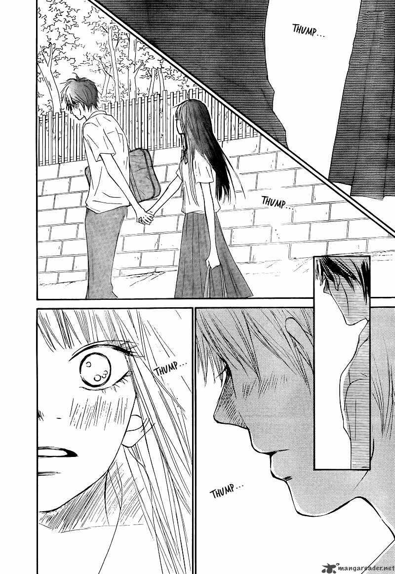 Kimi Ni Todoke 48 15