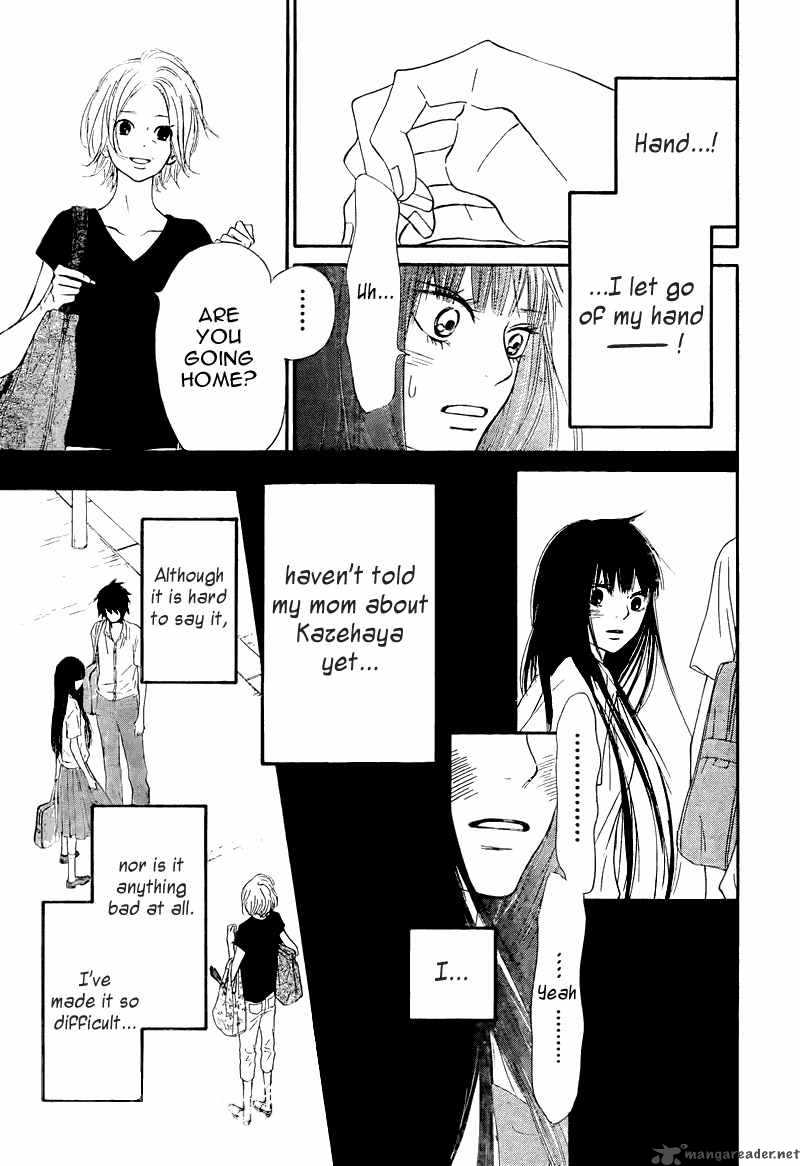 Kimi Ni Todoke 48 23