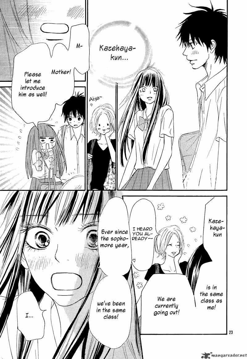 Kimi Ni Todoke 48 25