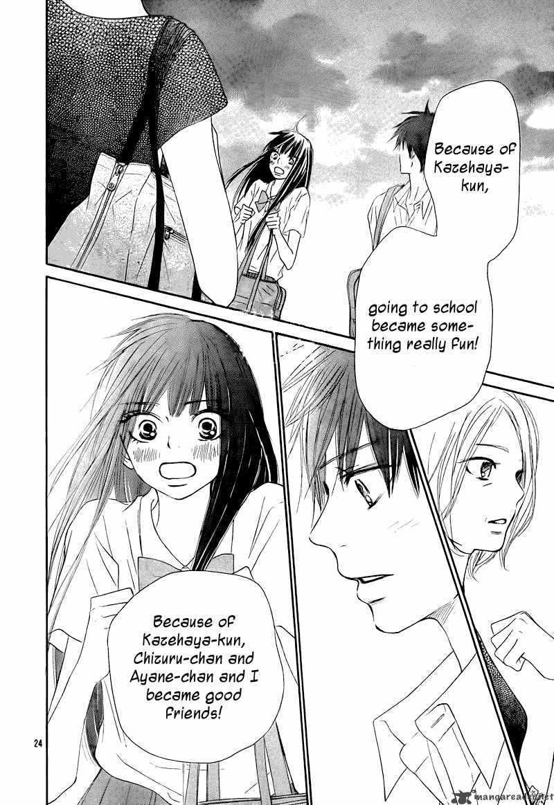 Kimi Ni Todoke 48 26