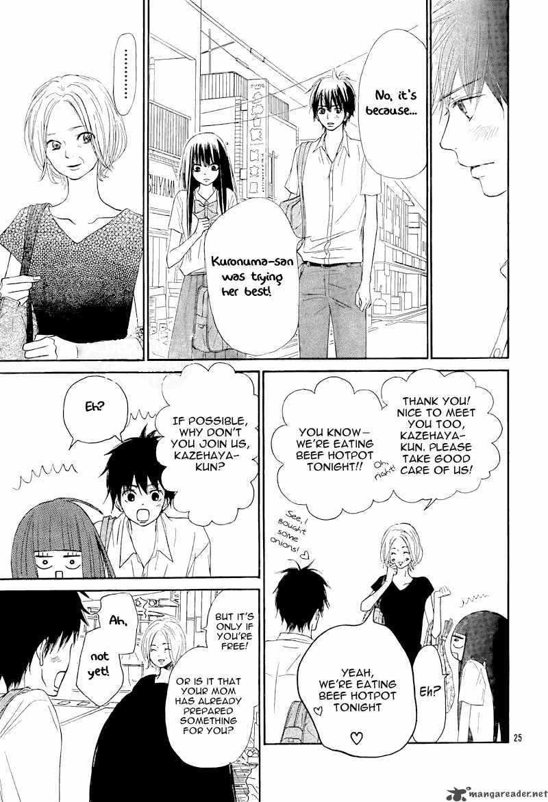 Kimi Ni Todoke 48 27