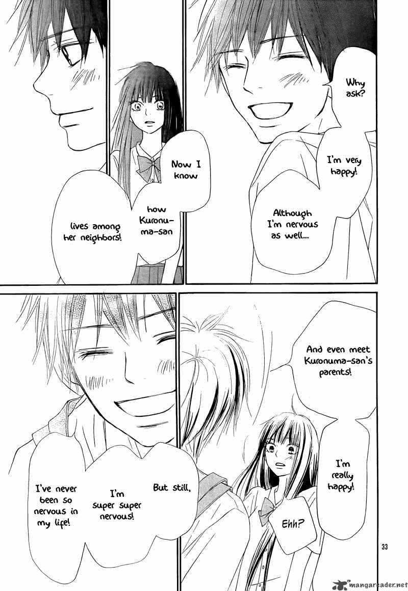 Kimi Ni Todoke 48 35