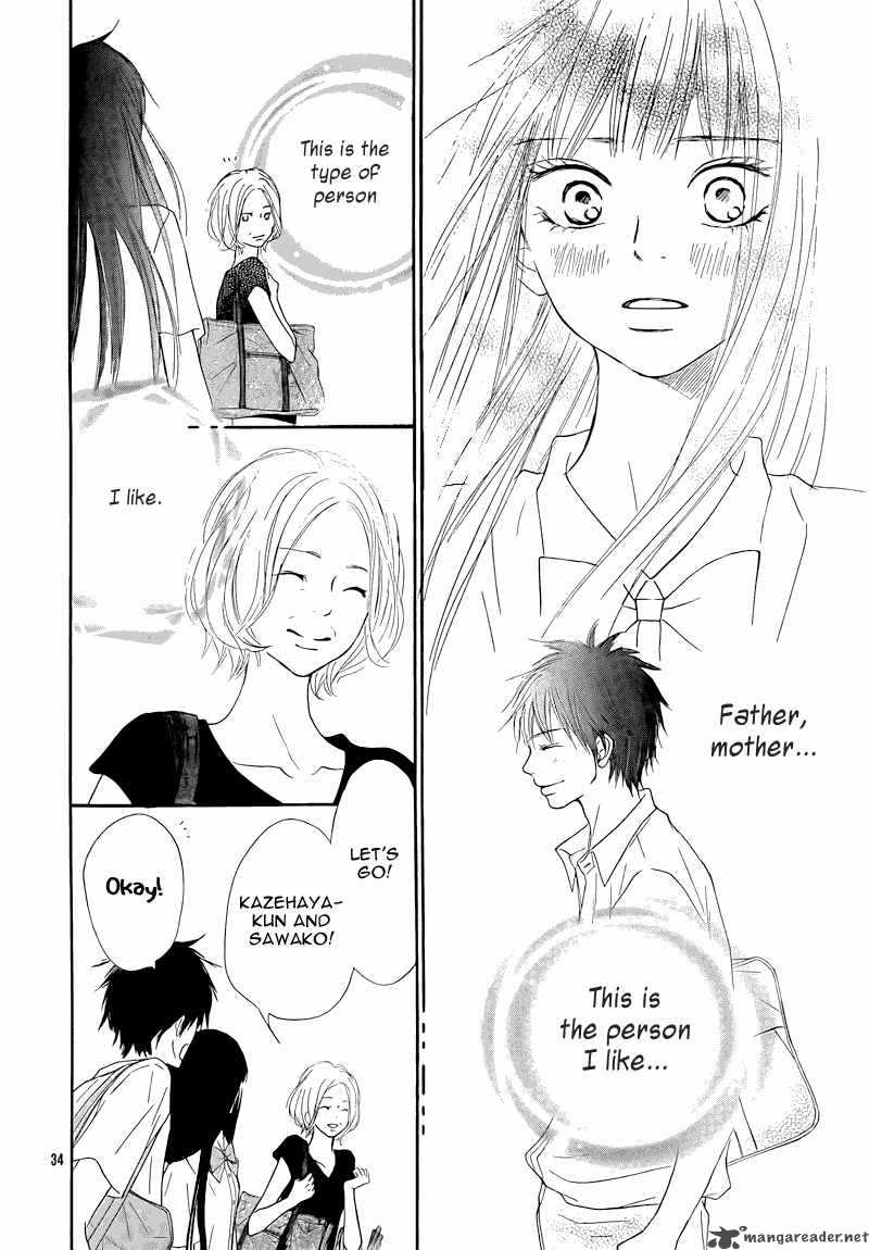 Kimi Ni Todoke 48 36