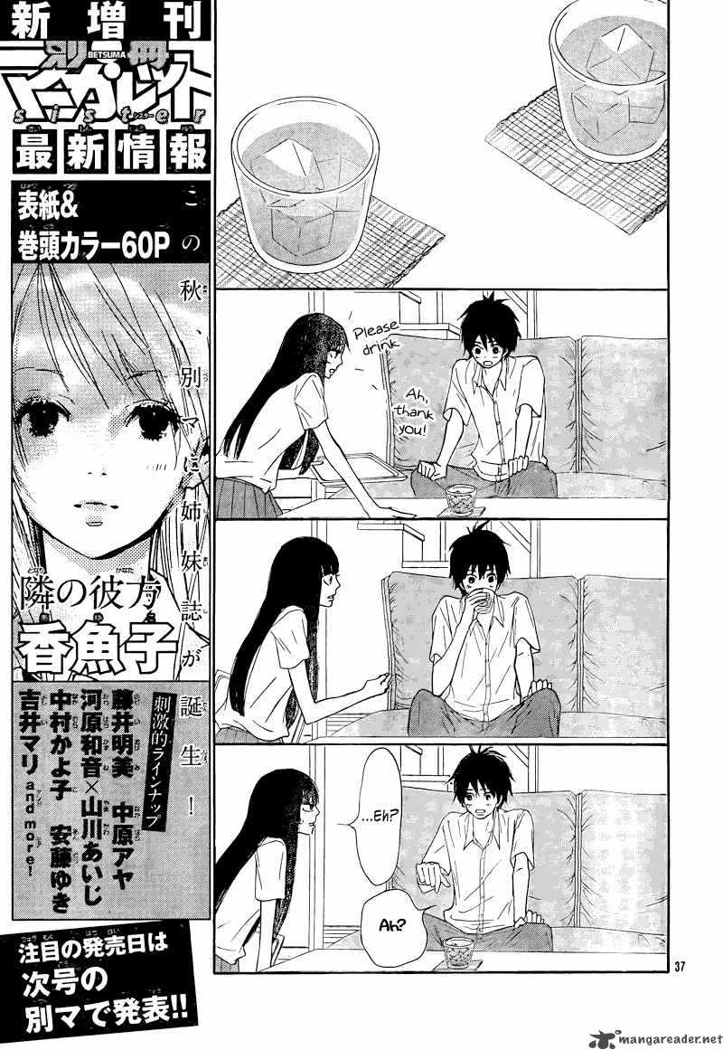 Kimi Ni Todoke 48 39