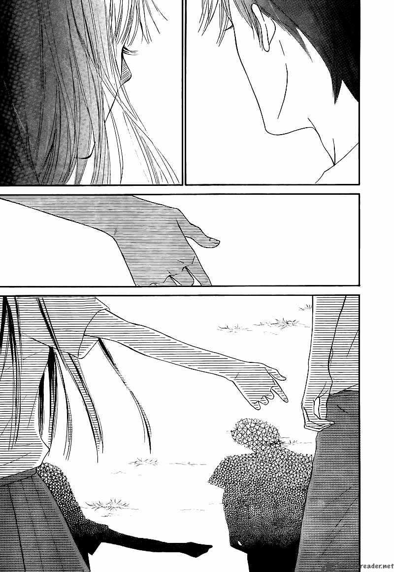 Kimi Ni Todoke 48 5