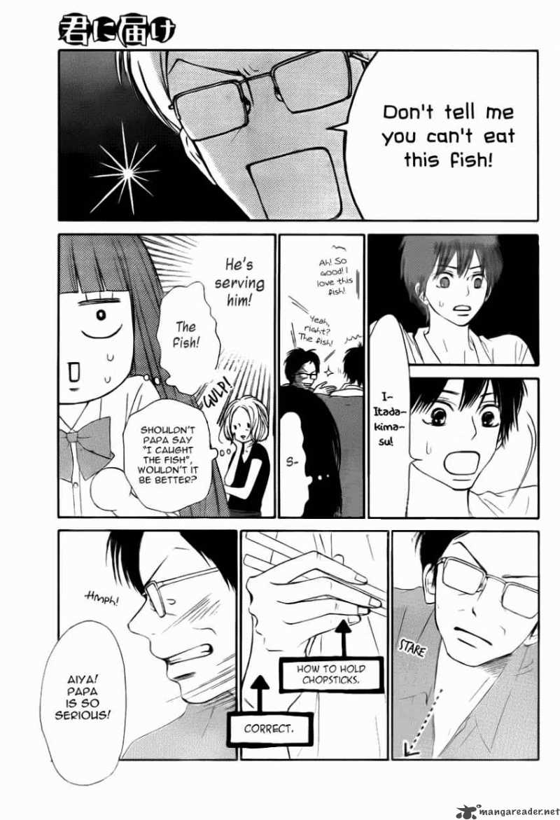 Kimi Ni Todoke 49 13