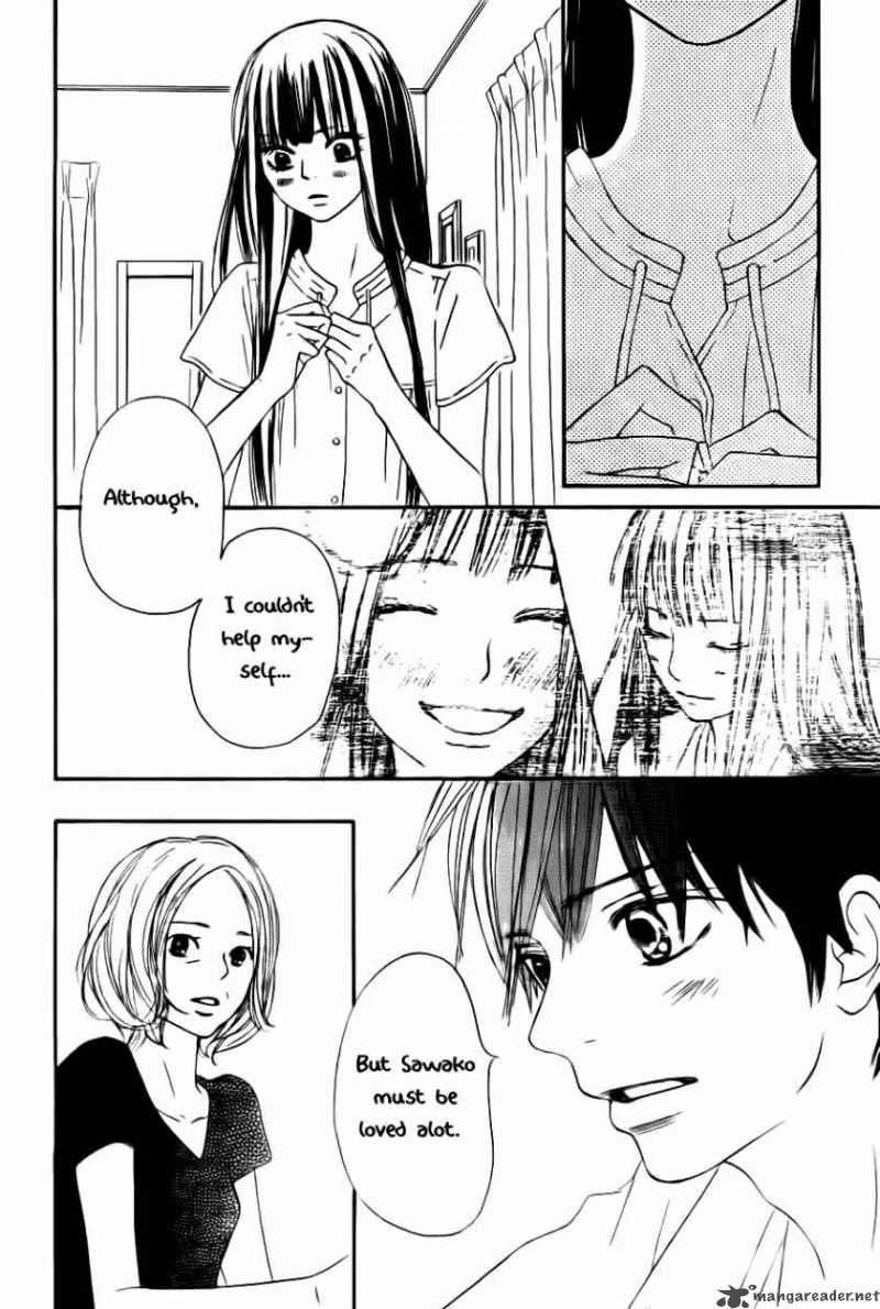 Kimi Ni Todoke 49 16