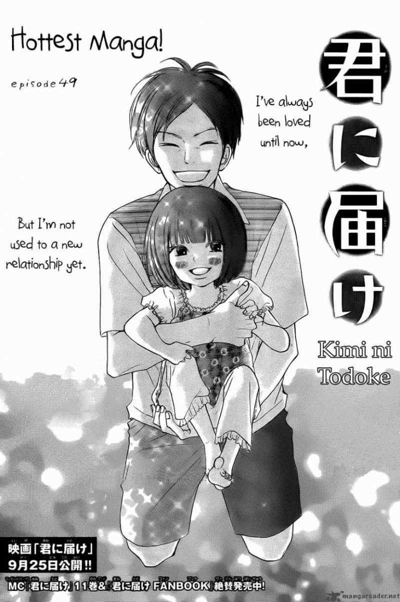 Kimi Ni Todoke 49 3