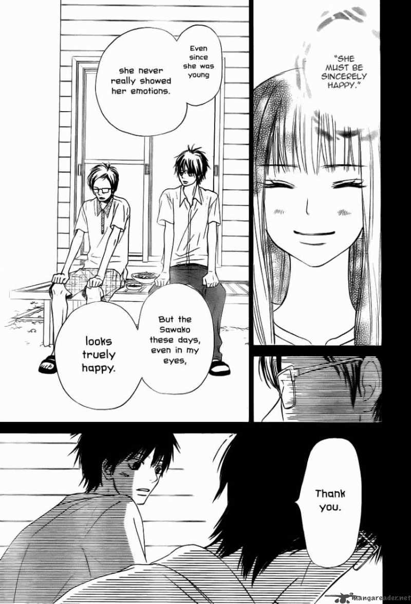 Kimi Ni Todoke 49 41