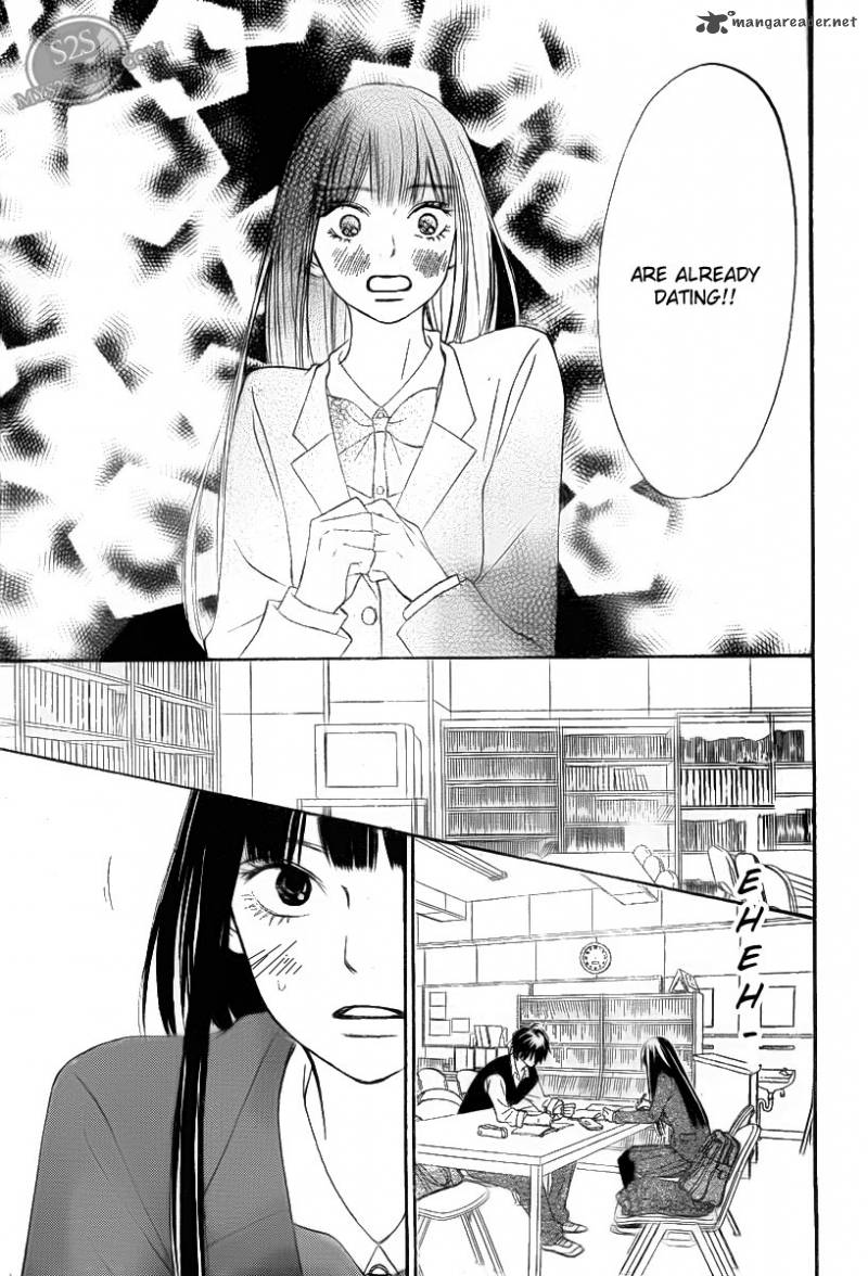 Kimi Ni Todoke 64 19