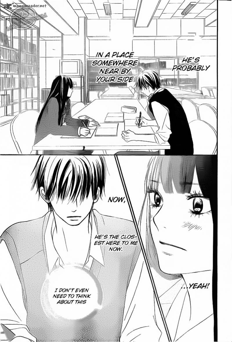 Kimi Ni Todoke 64 21