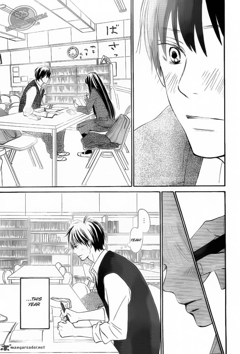 Kimi Ni Todoke 64 23