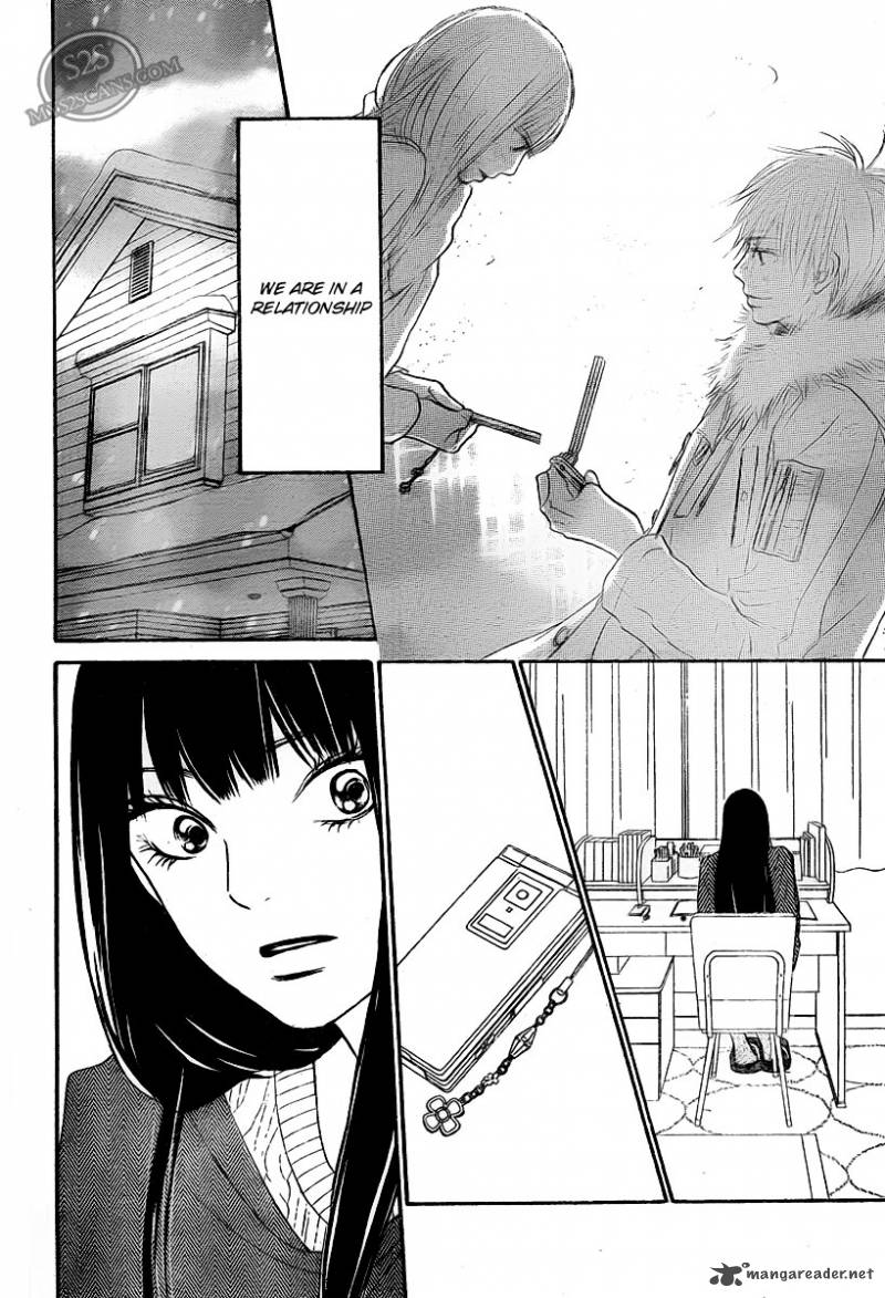 Kimi Ni Todoke 64 24