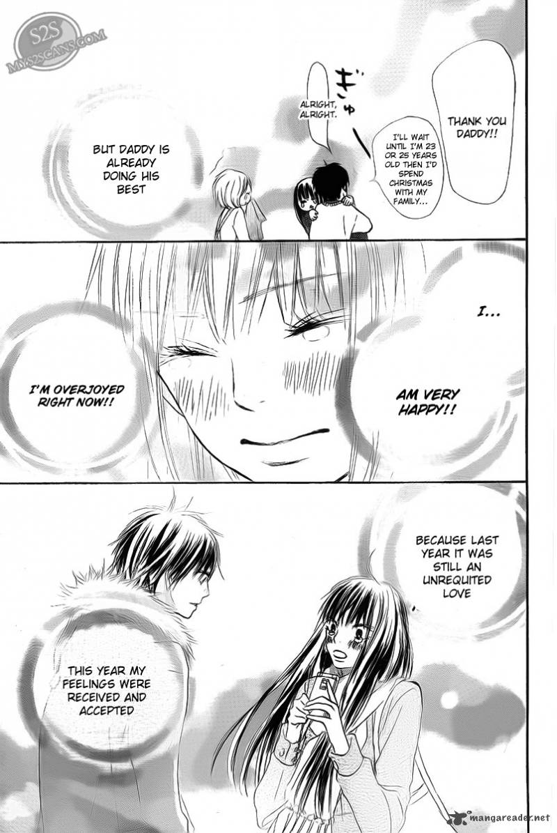 Kimi Ni Todoke 64 27