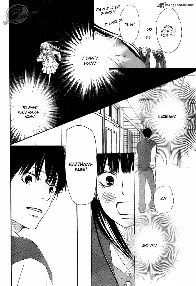 Kimi Ni Todoke 64 30