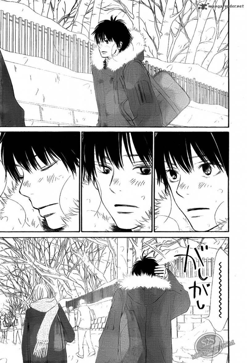 Kimi Ni Todoke 64 5