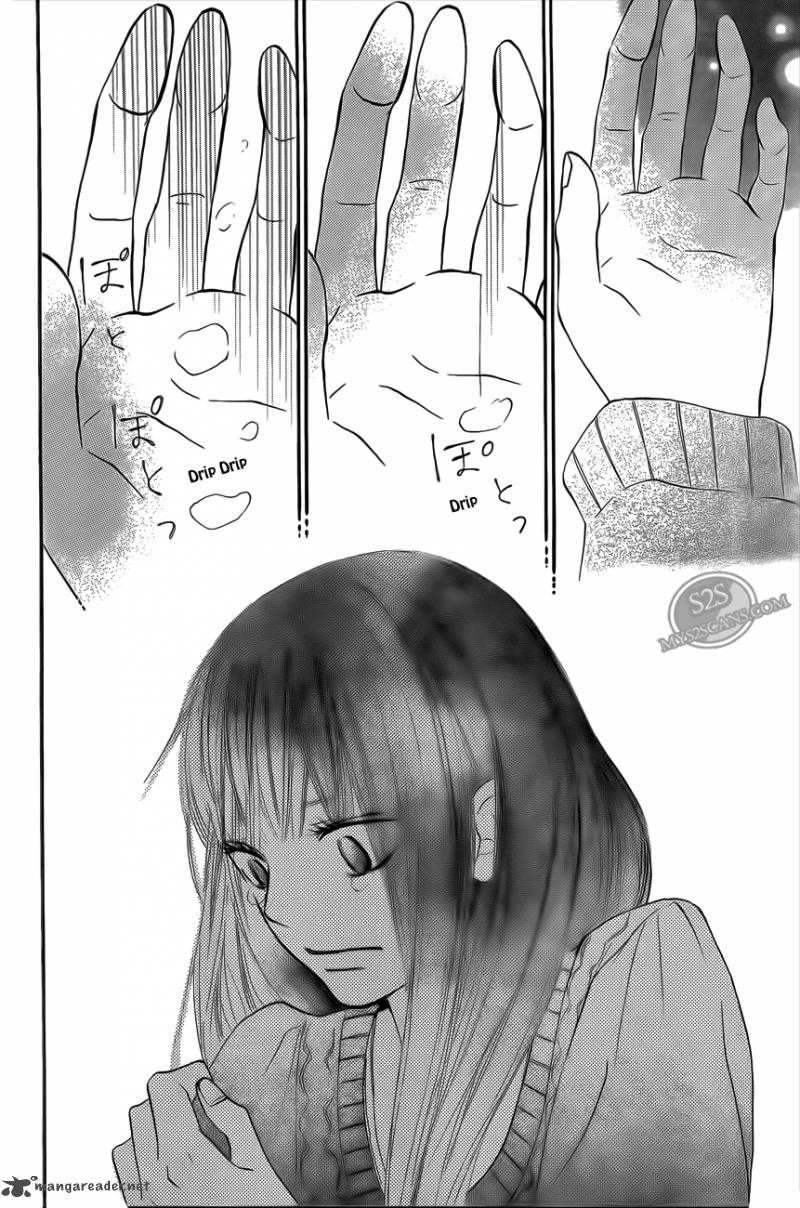 Kimi Ni Todoke 66 38