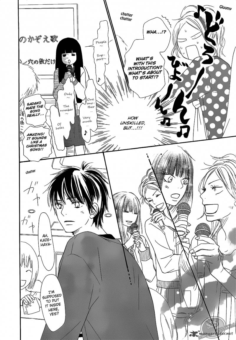 Kimi Ni Todoke 68 10