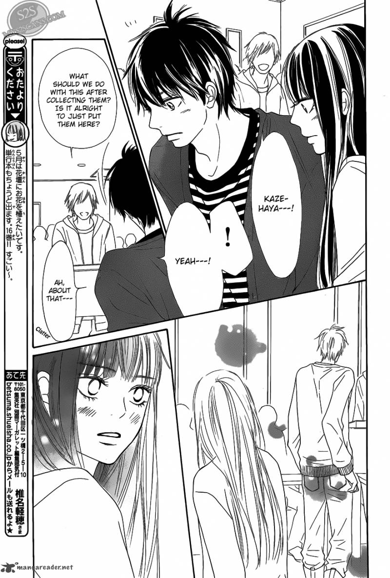 Kimi Ni Todoke 68 15