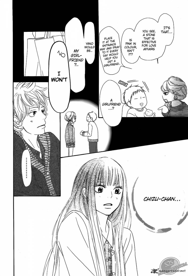 Kimi Ni Todoke 68 40