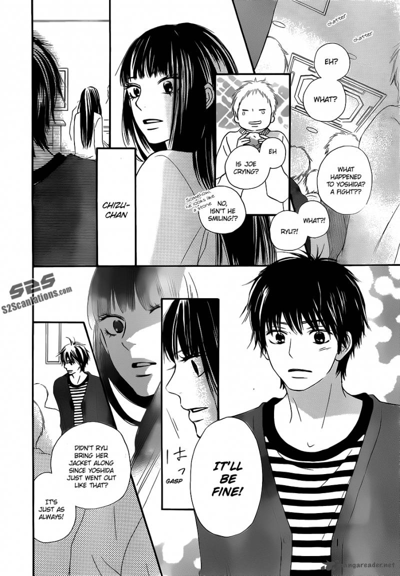 Kimi Ni Todoke 69 20