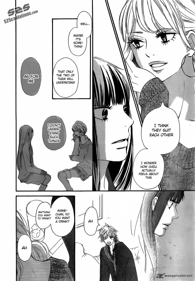 Kimi Ni Todoke 69 22