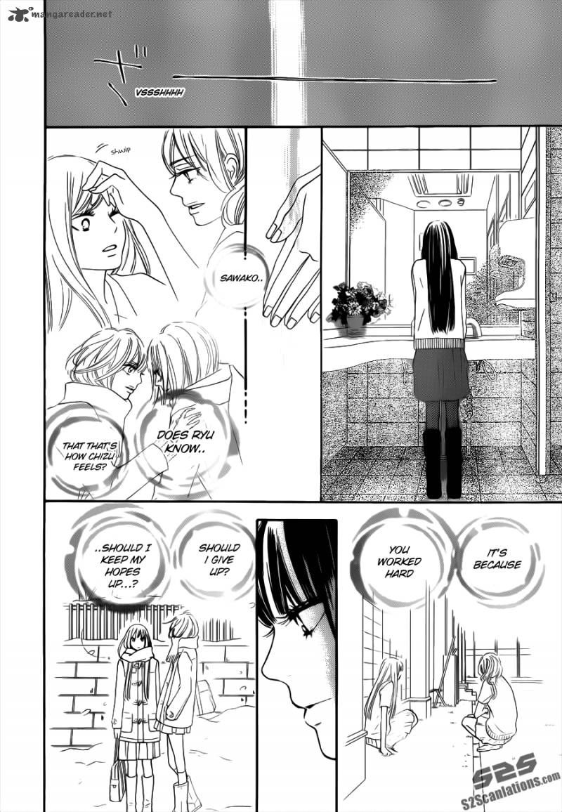 Kimi Ni Todoke 69 24