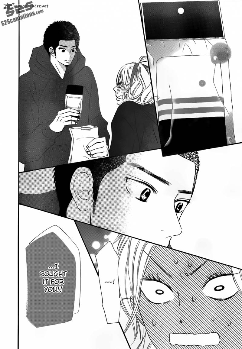 Kimi Ni Todoke 69 6