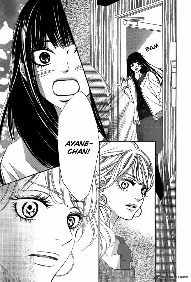 Kimi Ni Todoke 70 16