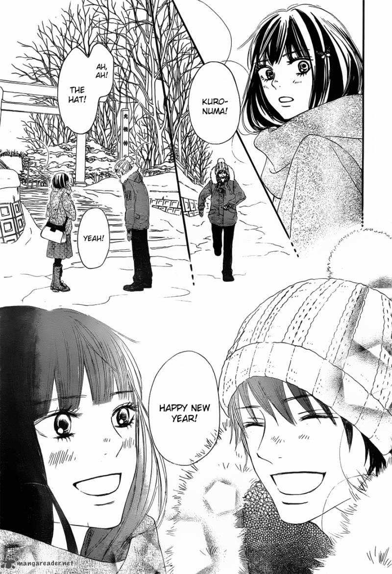 Kimi Ni Todoke 77 4