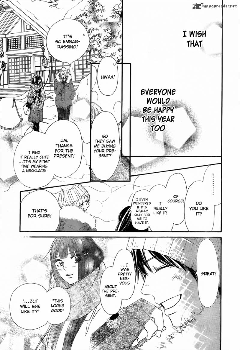 Kimi Ni Todoke 77 6