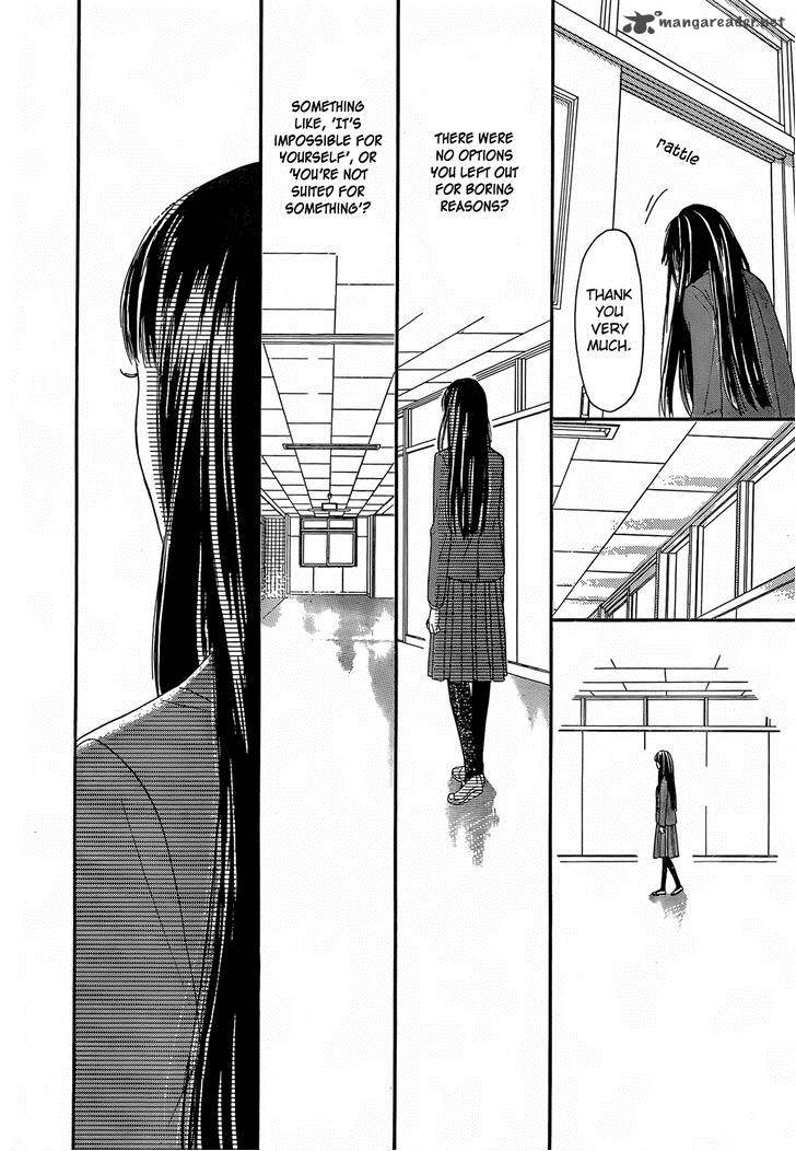 Kimi Ni Todoke 78 34