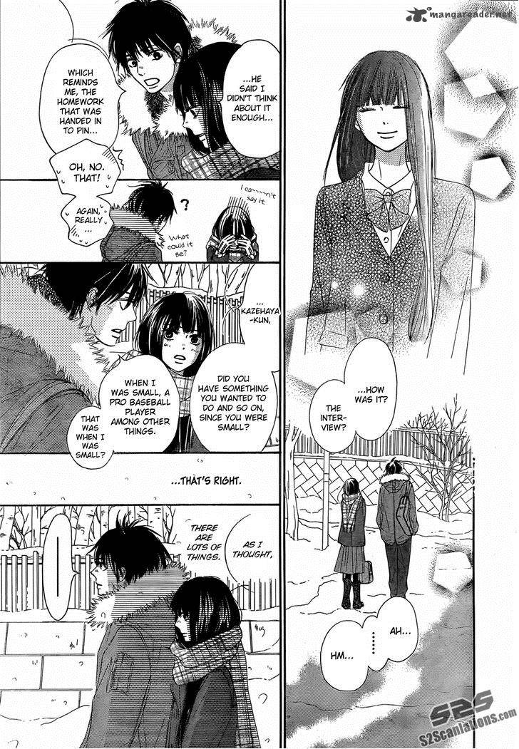 Kimi Ni Todoke 78 37