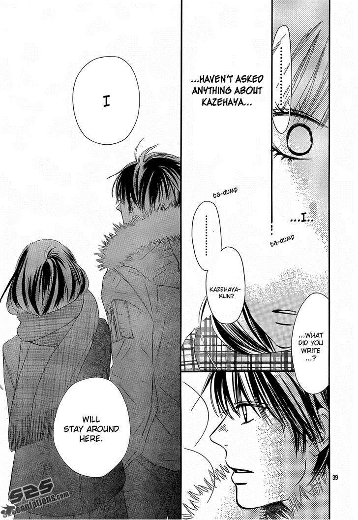 Kimi Ni Todoke 78 39