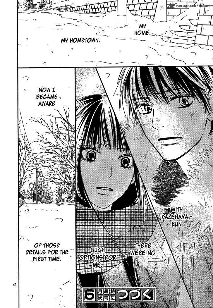 Kimi Ni Todoke 78 42