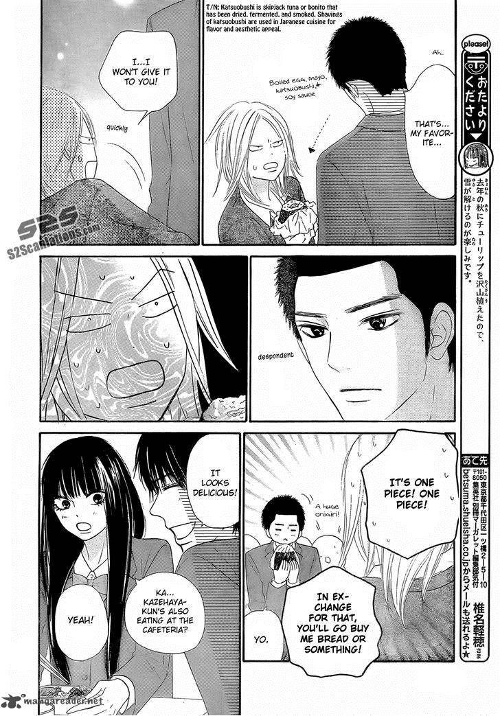 Kimi Ni Todoke 78 9