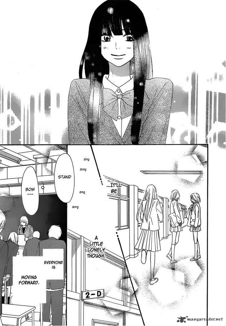 Kimi Ni Todoke 79 18