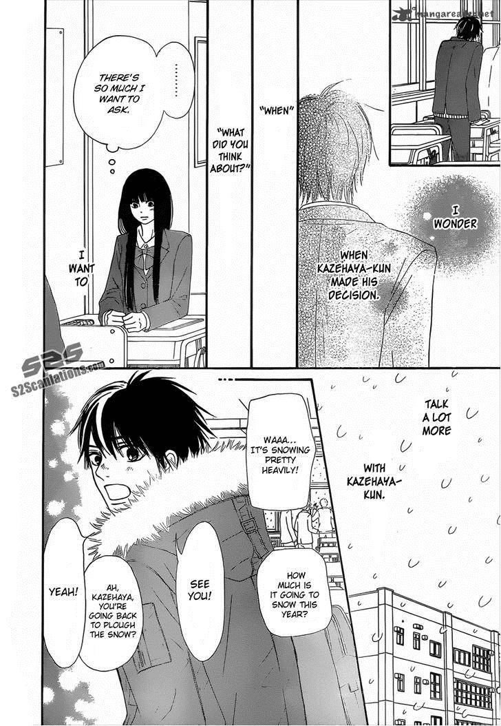 Kimi Ni Todoke 79 19