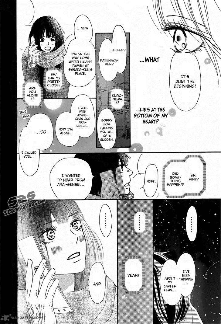 Kimi Ni Todoke 79 33