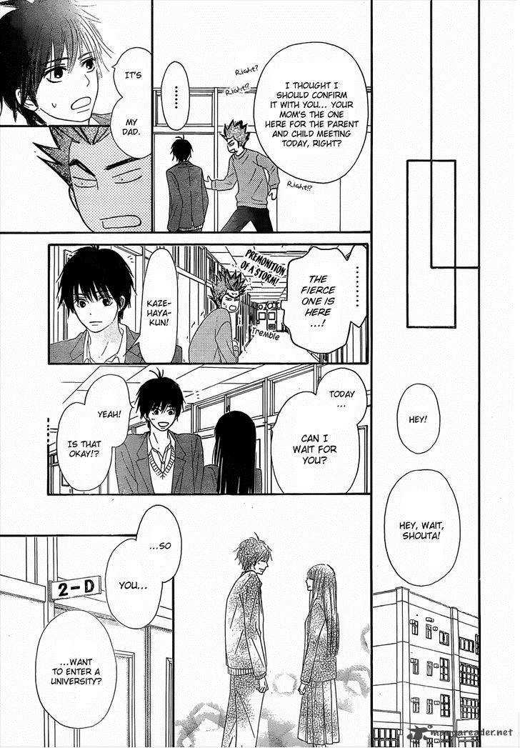 Kimi Ni Todoke 79 40