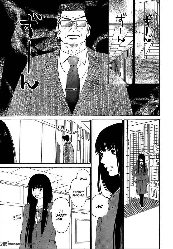 Kimi Ni Todoke 79 42