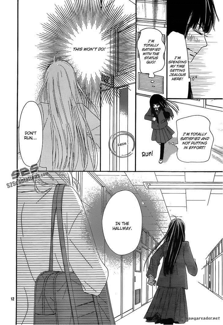 Kimi Ni Todoke 83 13