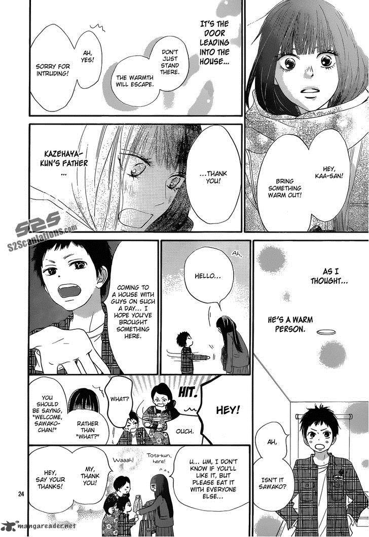 Kimi Ni Todoke 83 25