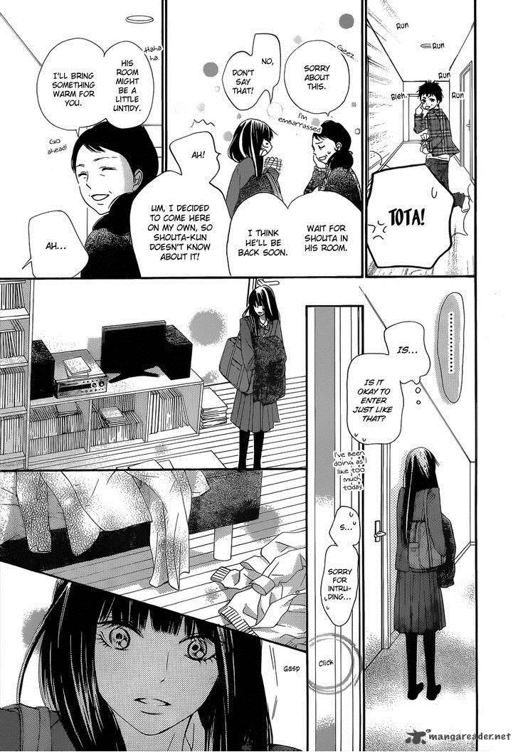 Kimi Ni Todoke 83 26