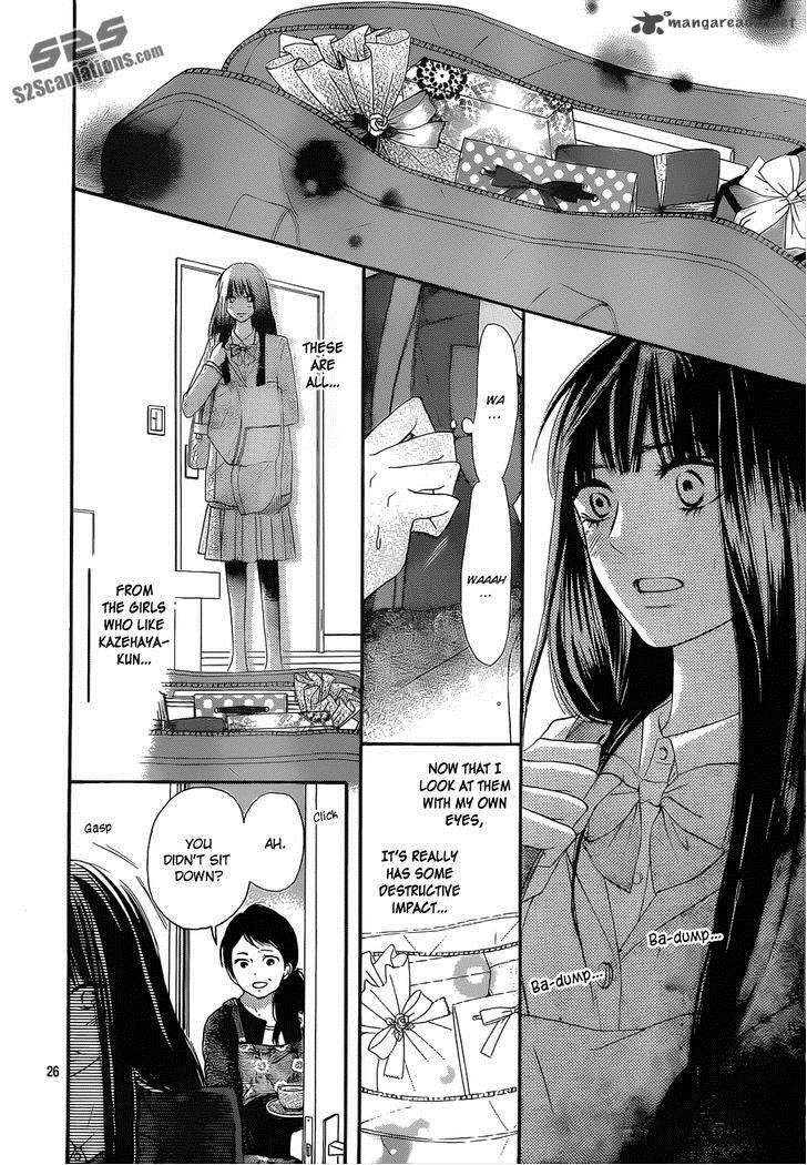 Kimi Ni Todoke 83 27