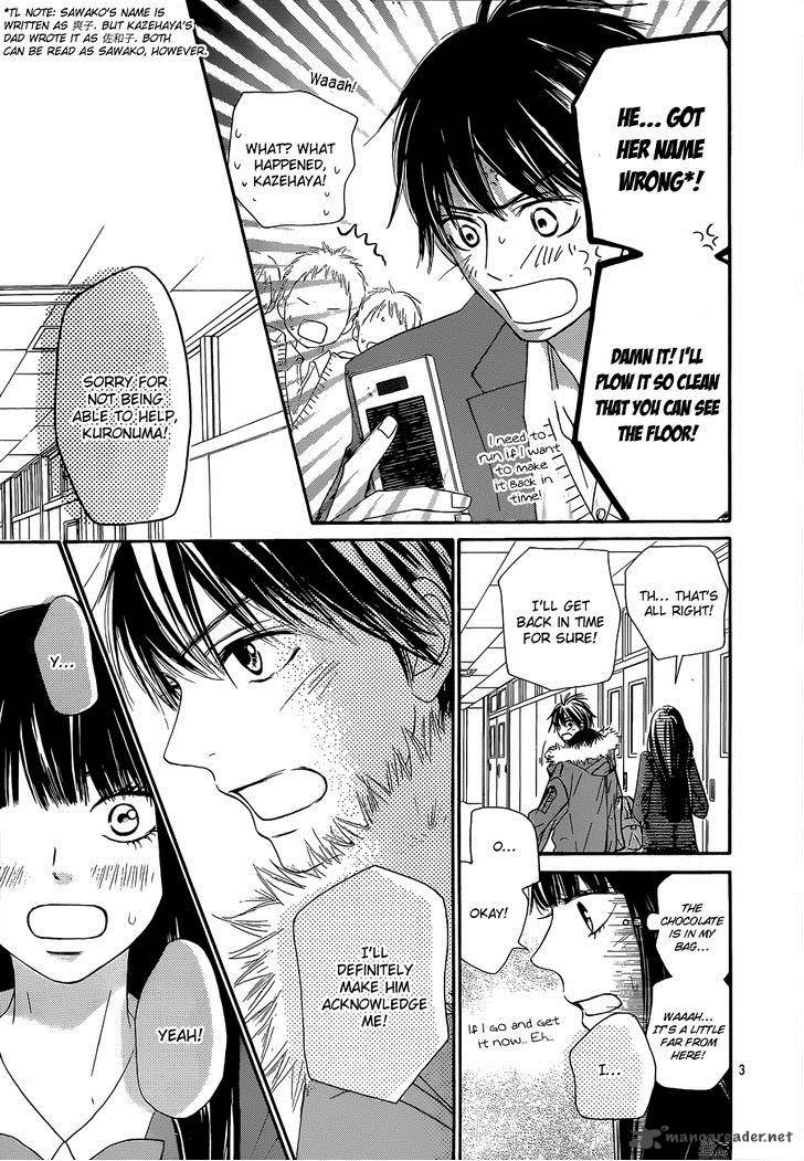 Kimi Ni Todoke 83 4