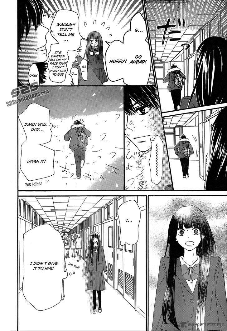 Kimi Ni Todoke 83 5