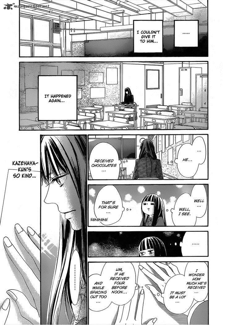 Kimi Ni Todoke 83 8