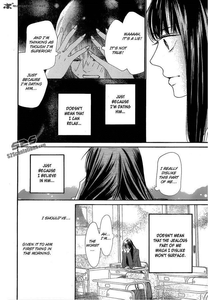 Kimi Ni Todoke 83 9